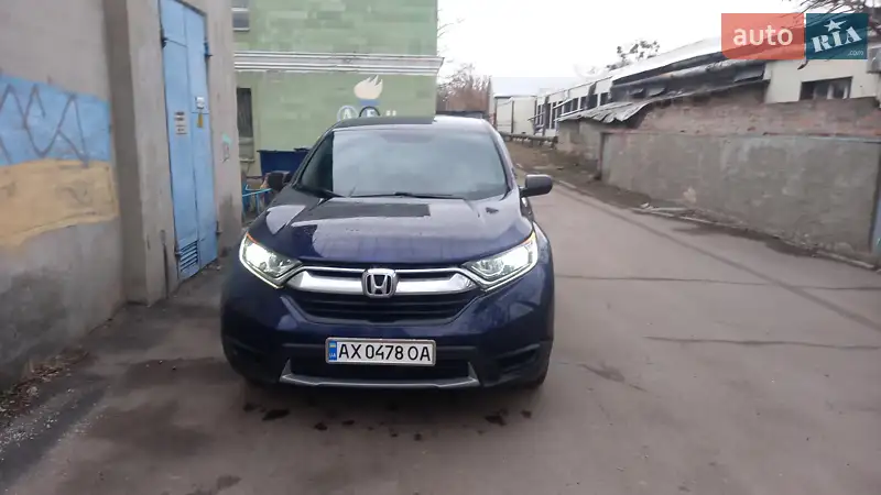 Honda CR-V 2017