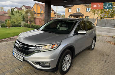 Honda CR-V  2015