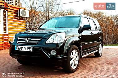 Honda CR-V  2006