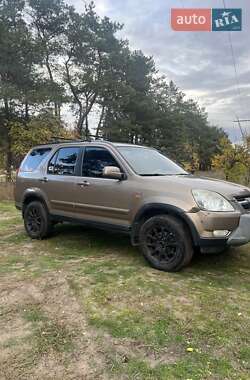 Honda CR-V 2003
