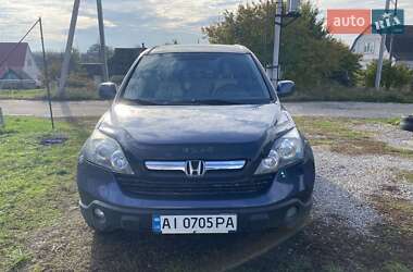 Honda CR-V 2008