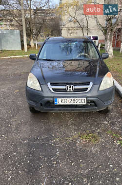 Honda CR-V 2002