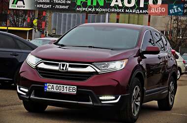 Honda CR-V 2019