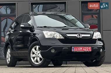 Honda CR-V 2008