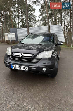Honda CR-V  2008