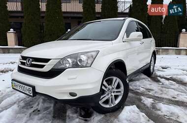 Honda CR-V  2010