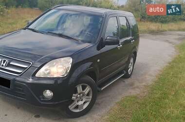 Honda CR-V  2006