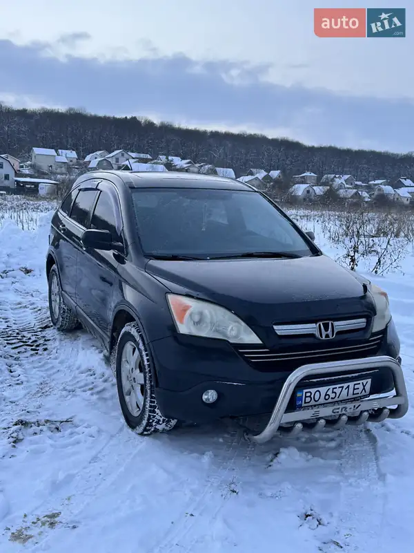 Honda CR-V