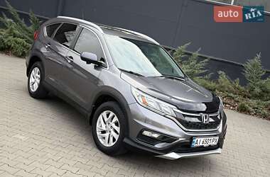 Honda CR-V  2015