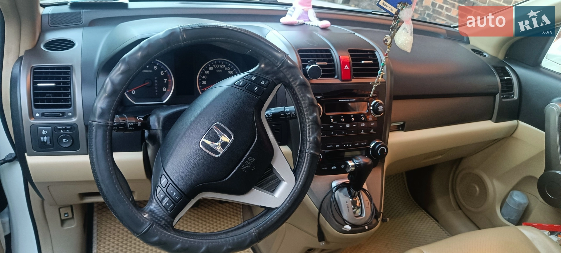 Honda CR-V 2008 VIN JHLRE48588C402166 фото оголошення 5 з 6