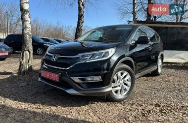Honda CR-V  2015