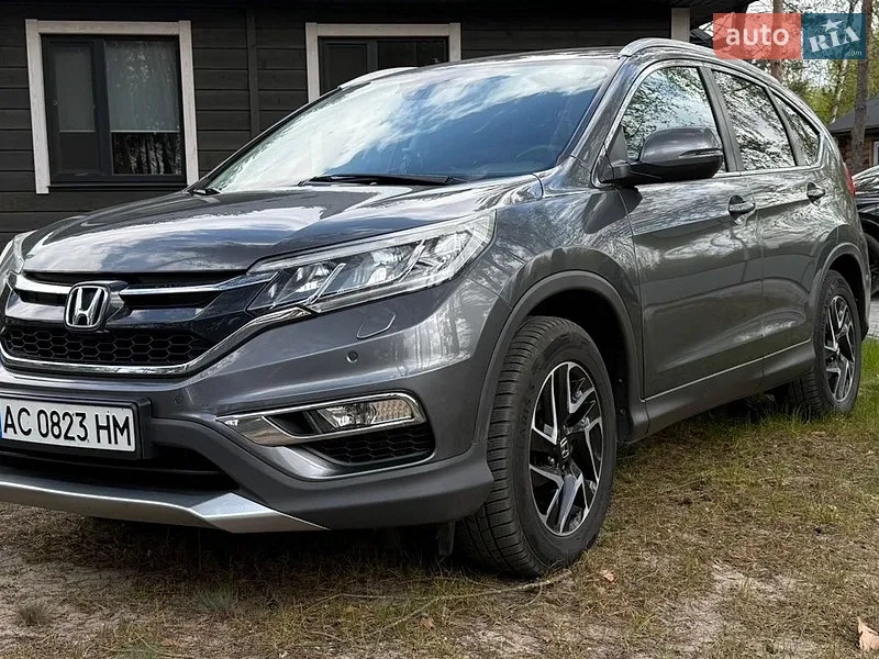 Honda CR-V