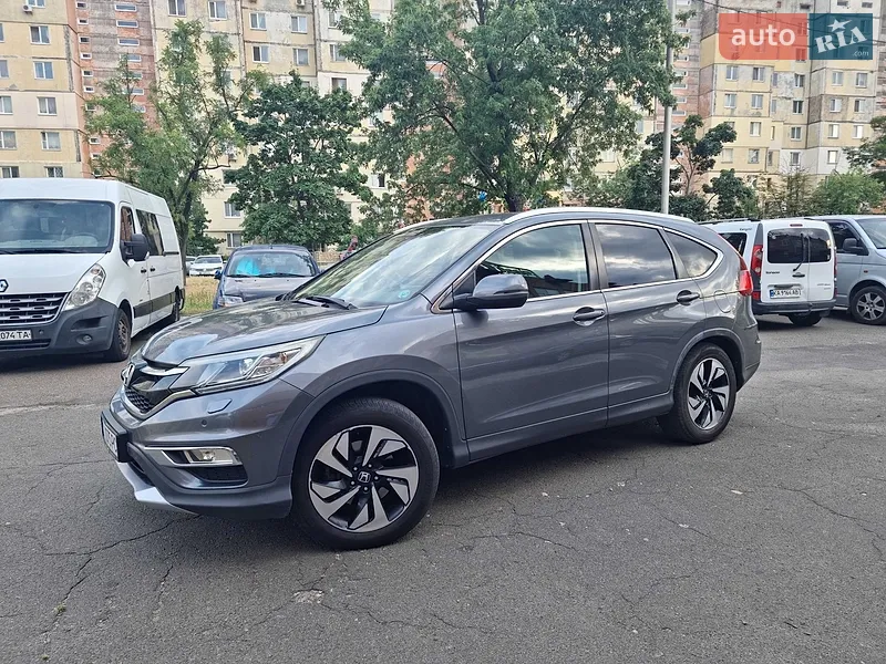 Honda CR-V