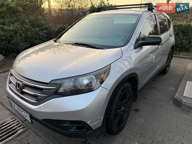 Honda CR-V