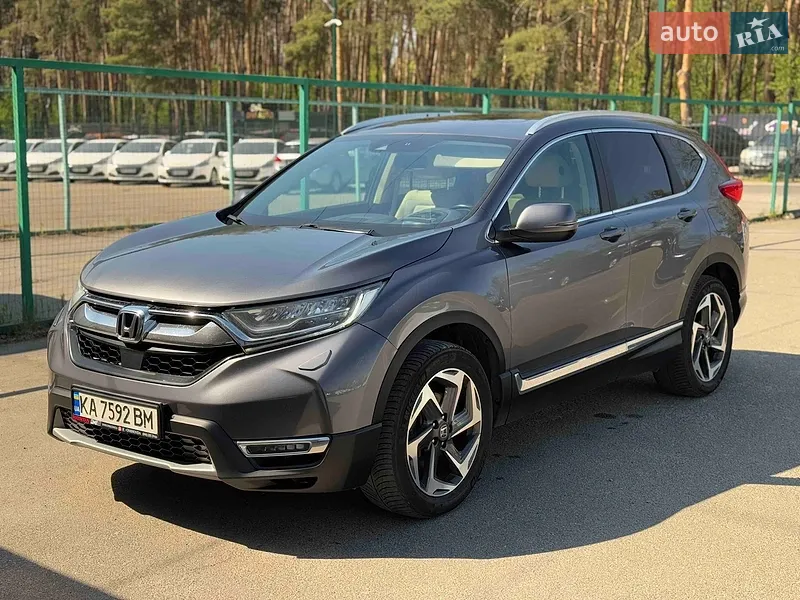 Honda CR-V