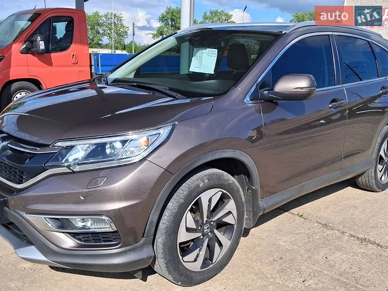 Honda CR-V
