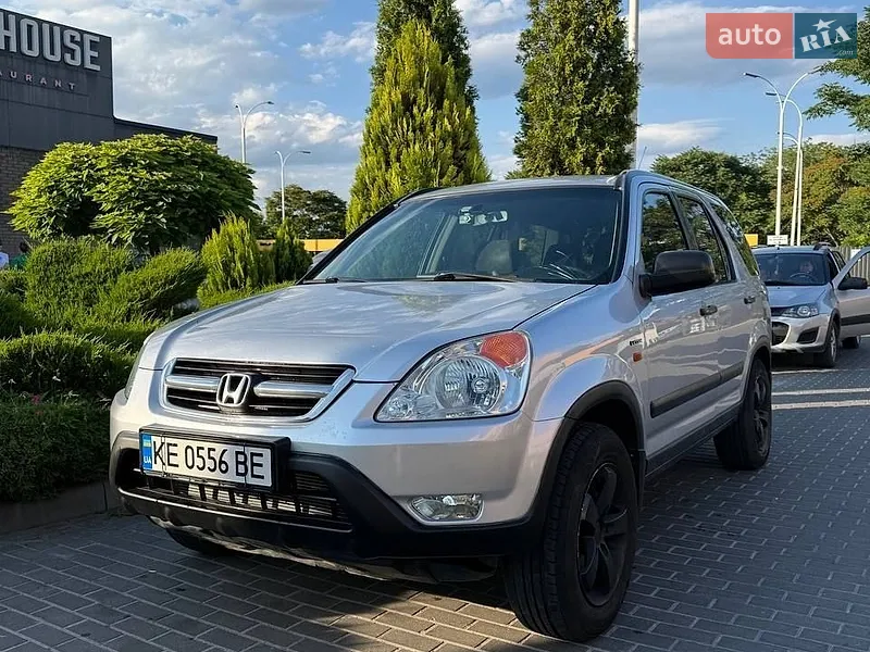 Honda CR-V 2002