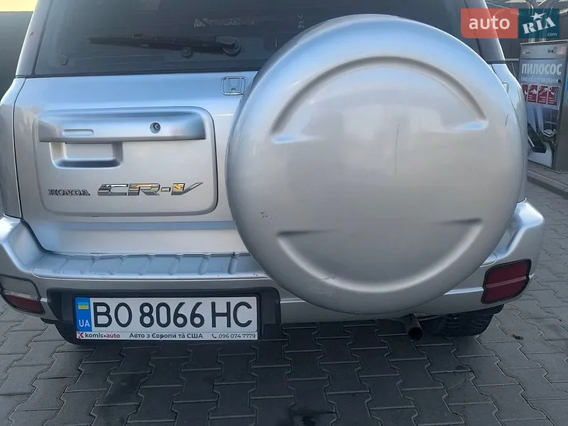 Honda CR-V