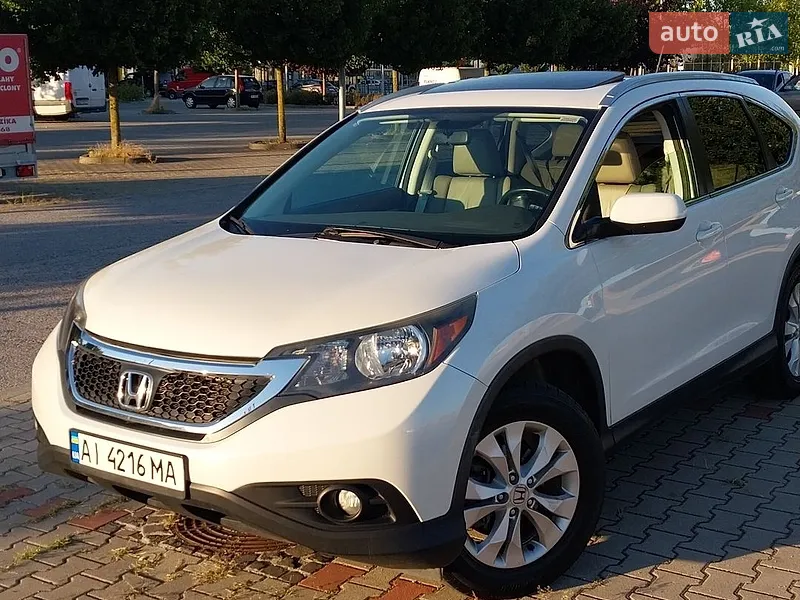 Honda CR-V