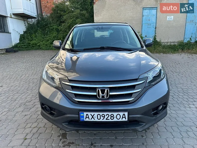 Honda CR-V