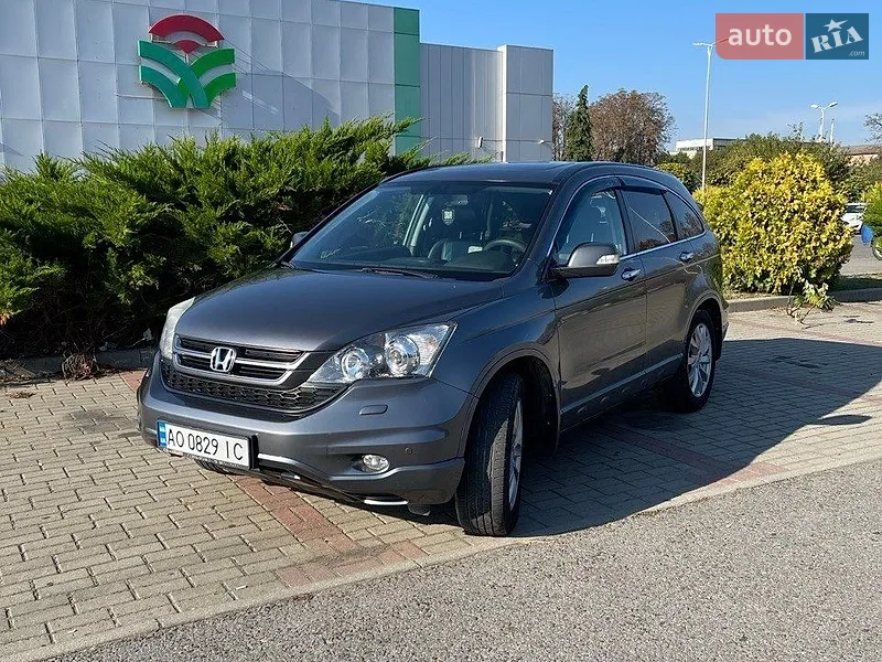 Honda CR-V