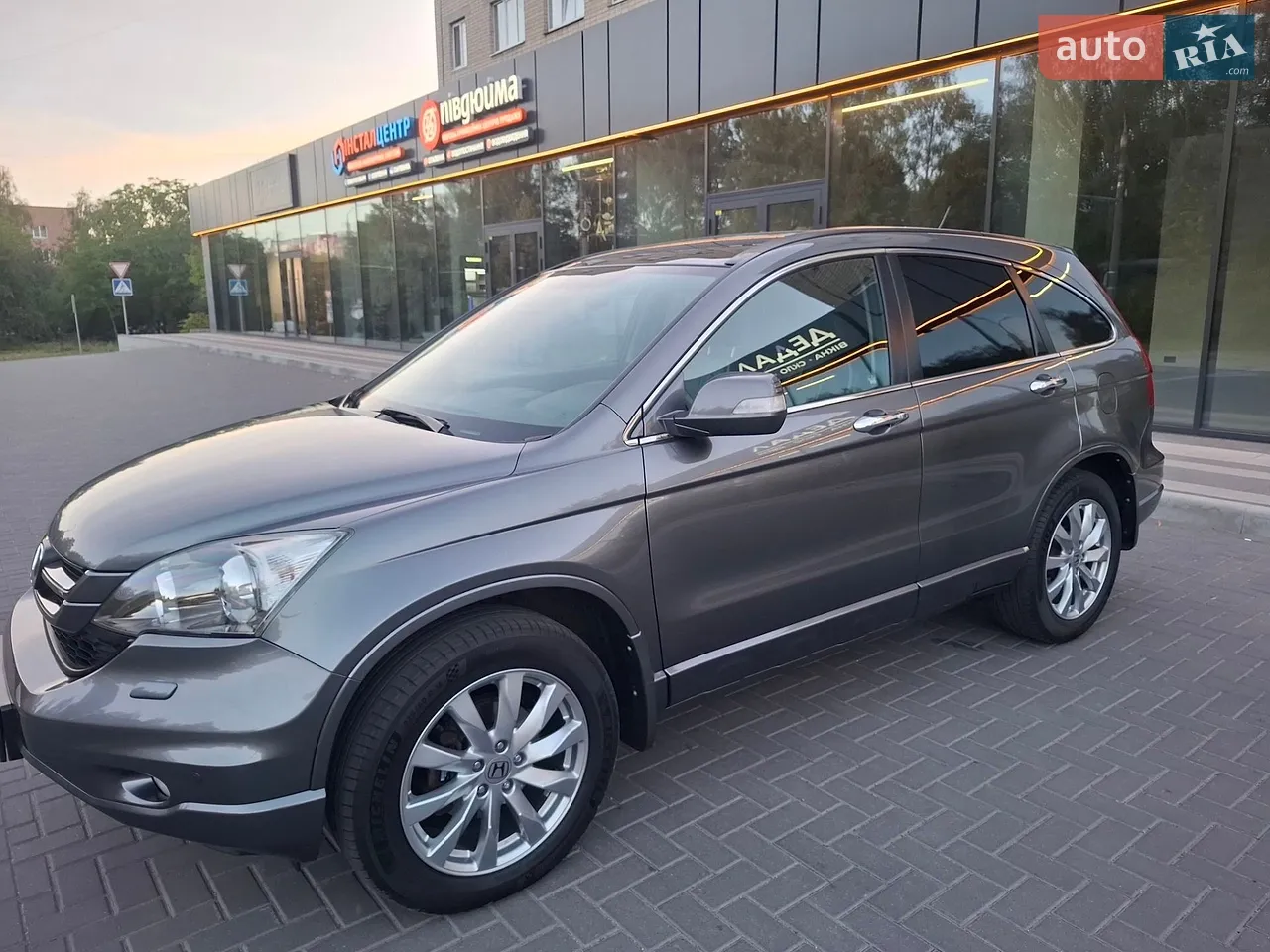 2010 Honda CR-V - мініатюра 3