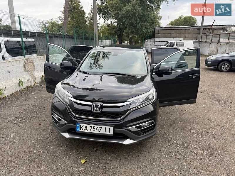 Honda CR-V