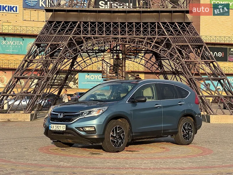 Honda CR-V 2016