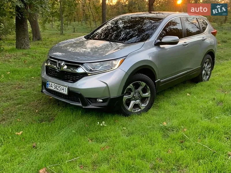 Honda CR-V