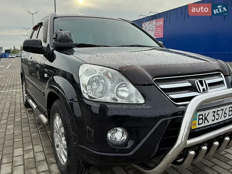 Honda CR-V