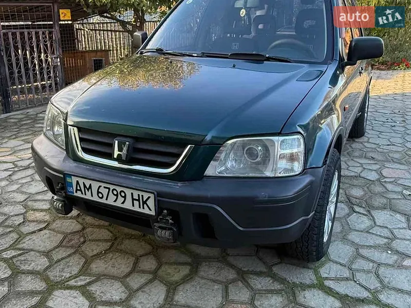 Honda CR-V 1998