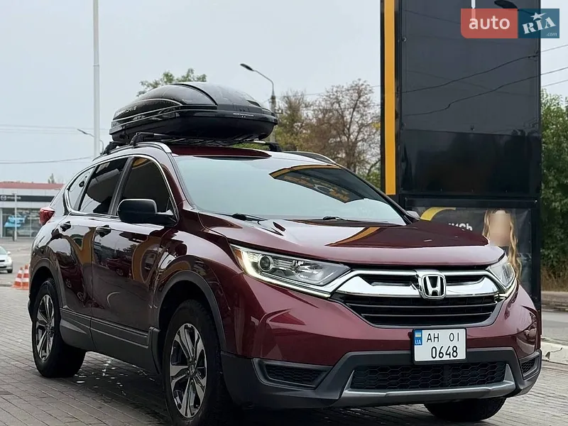 Honda CR-V
