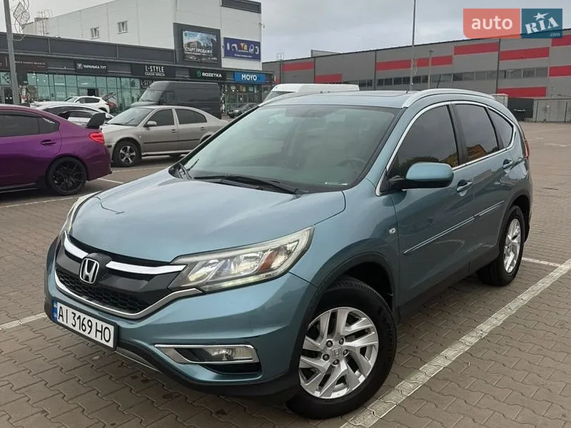 Honda CR-V