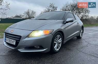 Honda CR-Z  2012