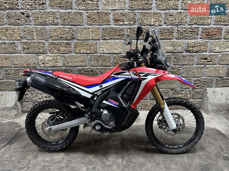 Honda CRF 250L Rally