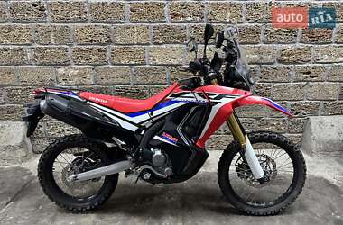 Honda CRF 250L Rally 2017