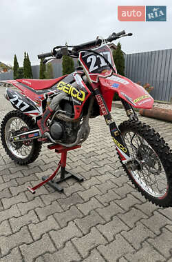 Honda CRF 250R  2017
