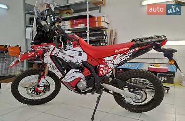 Honda CRF 300 Rally  2023