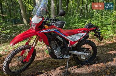 Honda CRF 300L  2022