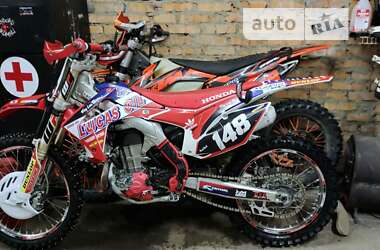 Honda CRF 450R  2013