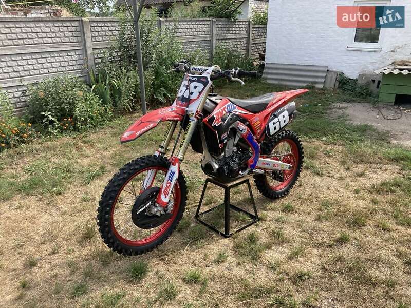 Honda CRF 450R