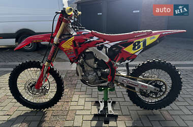 Honda CRF 450R  2025