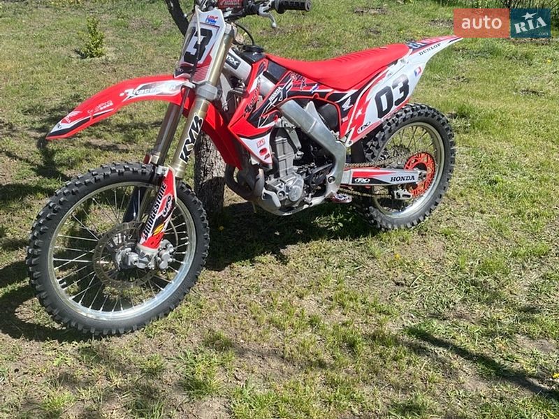 Honda CRF 450R