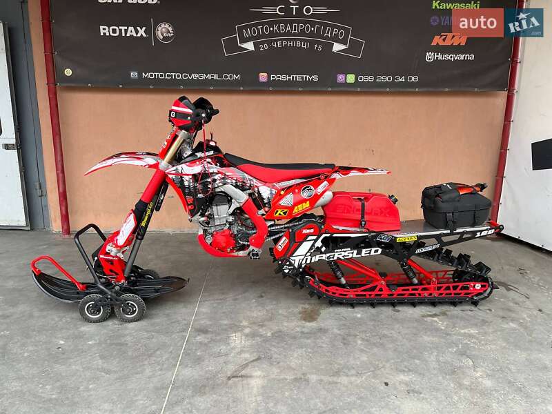 Мото Honda CRF 450RX