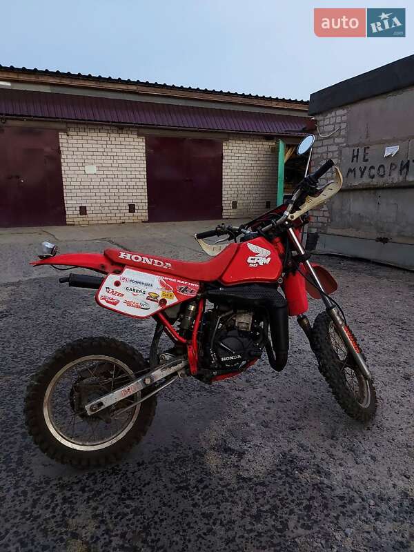 Honda CRM 50