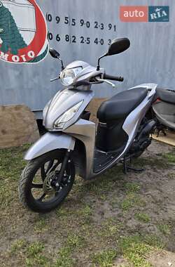 Honda Dio 110 JF58  2017