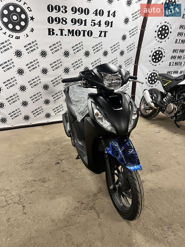 Макси-скутер Honda Dio 110 JF58