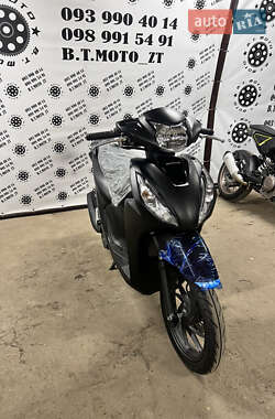 Honda Dio 110 JF58 2025