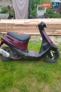 Honda Dio AF-18 1988