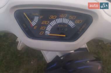 Honda Dio AF-18  1990